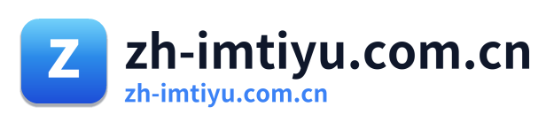 zh-imtiyu.com.cn